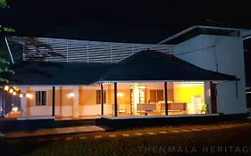 Thenmala Heritage